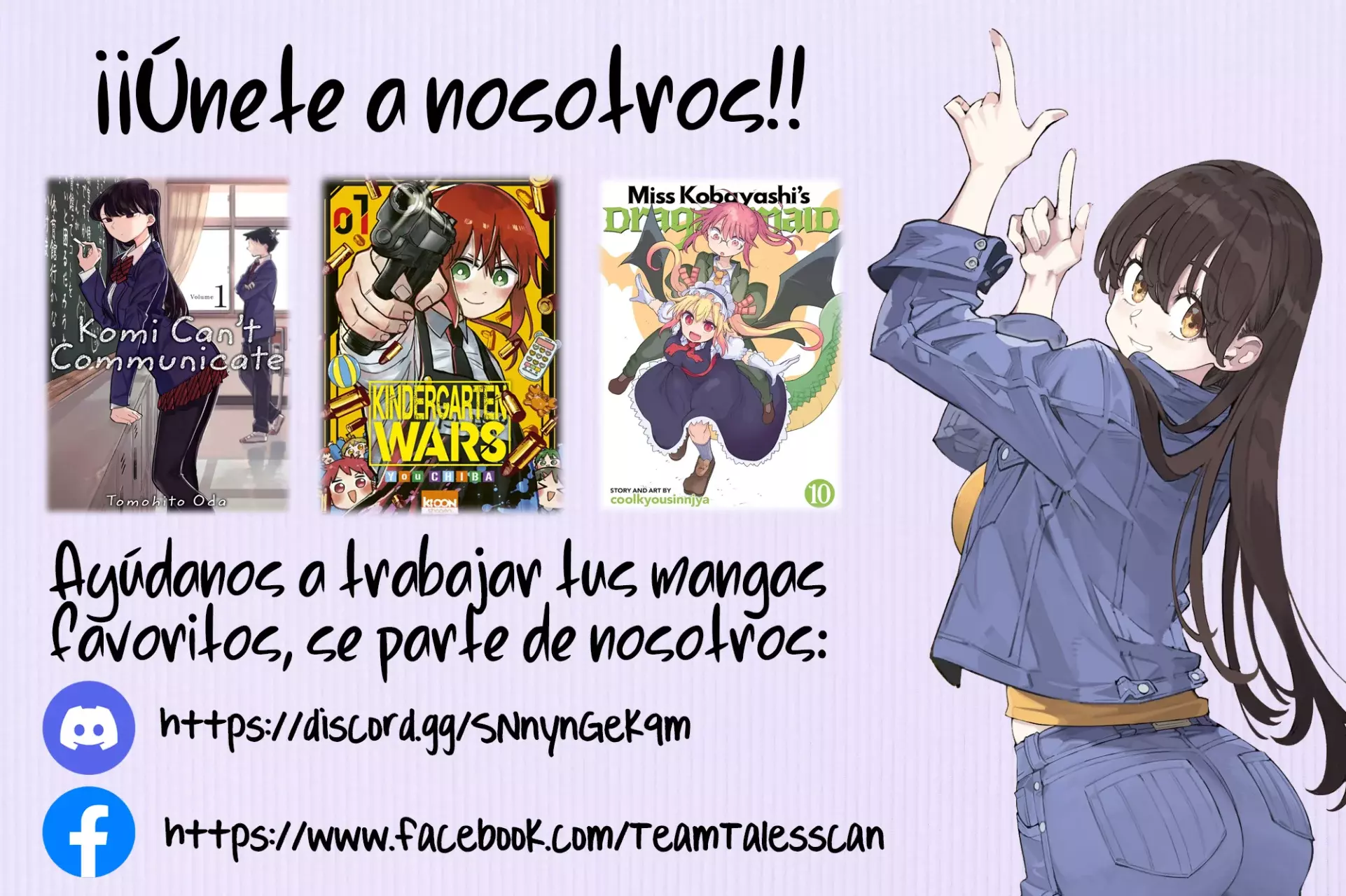 Read Komi-san wa Komyushou Desu (es) Manga Online