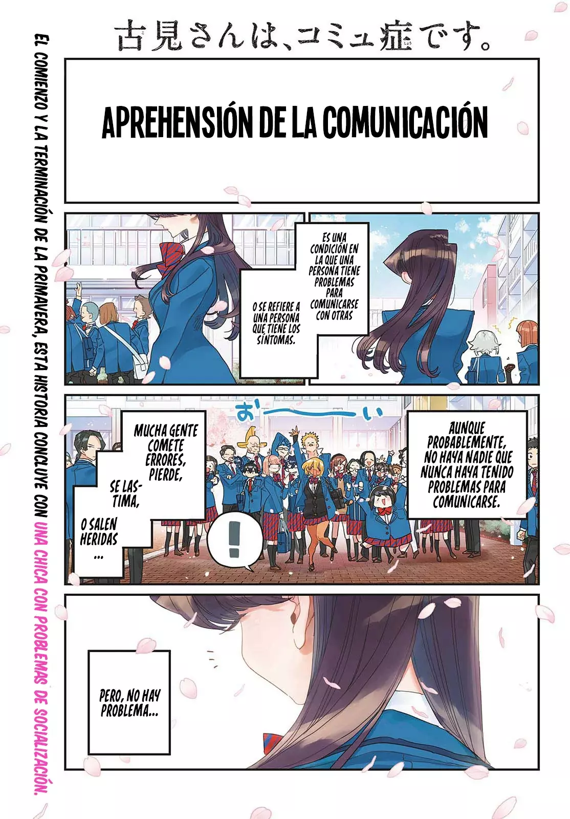 Read Komi-san wa Komyushou Desu (es) Manga Online