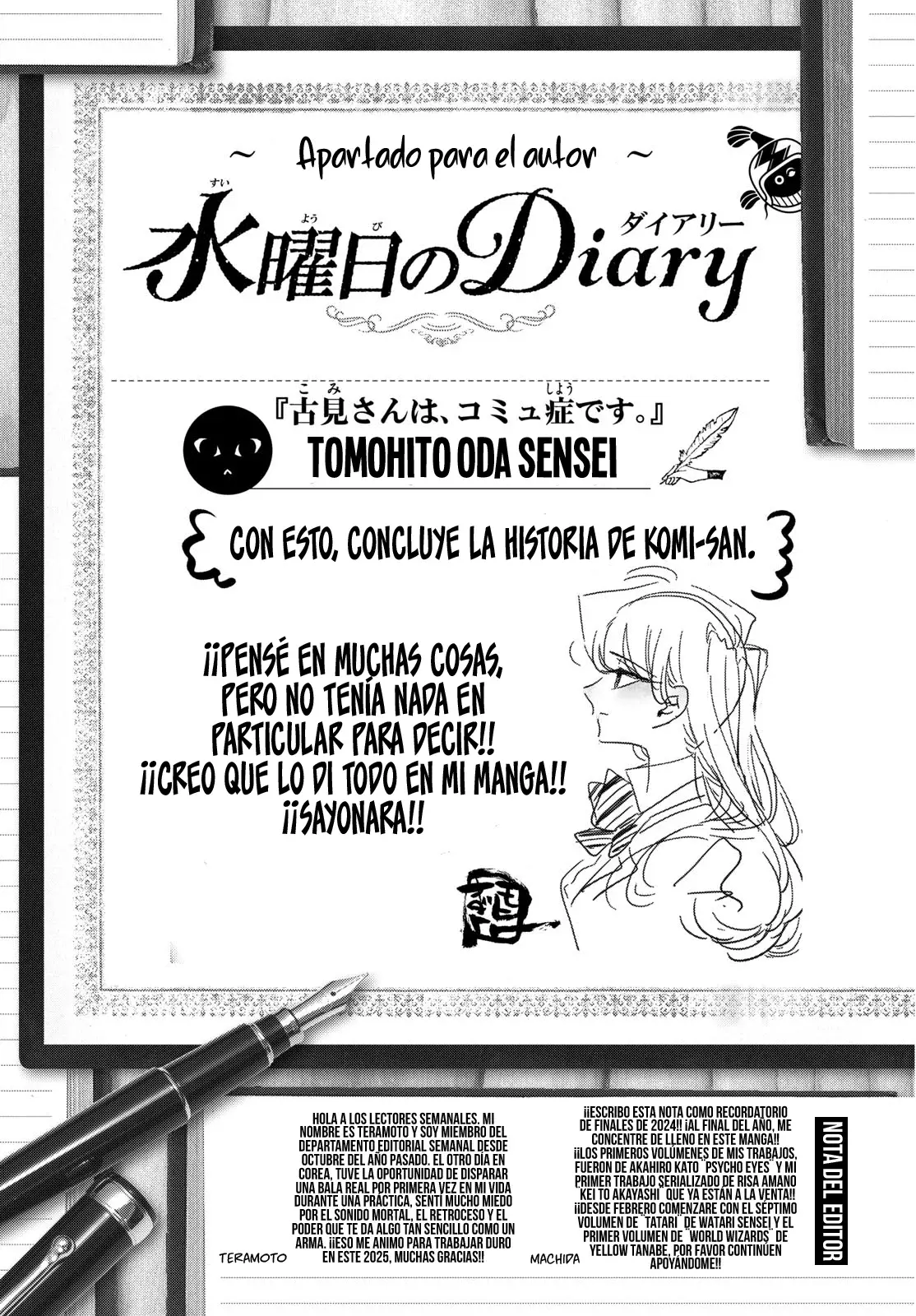 Read Komi-san wa Komyushou Desu (es) Manga Online
