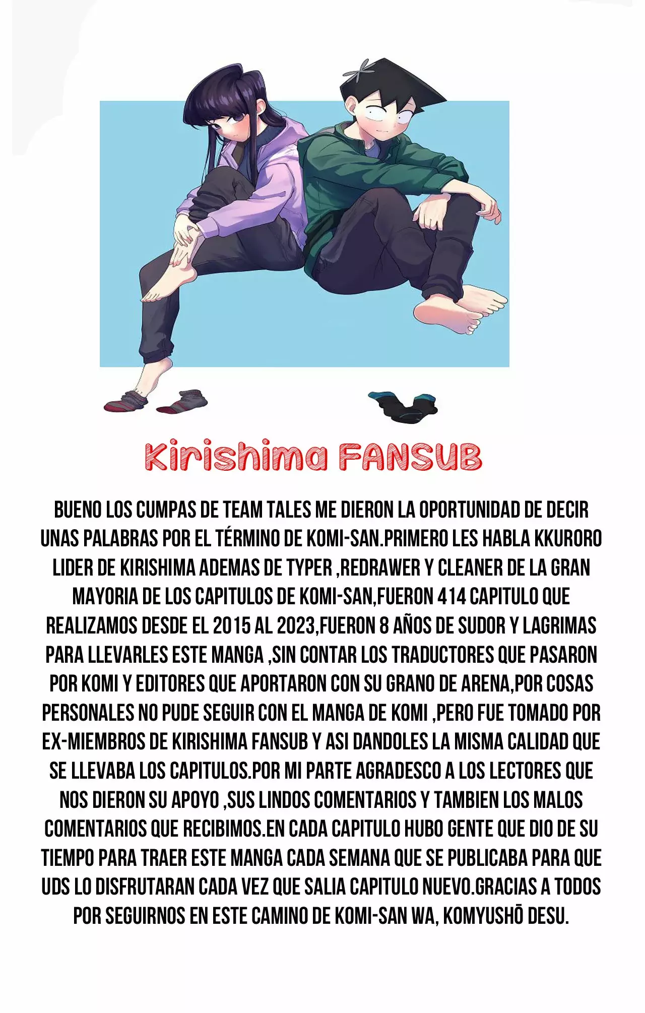 Read Komi-san wa Komyushou Desu (es) Manga Online