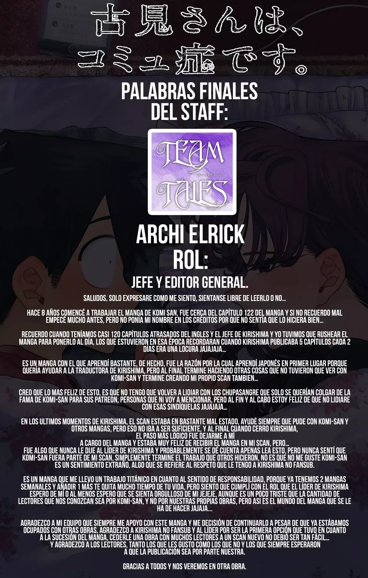 Read Komi-san wa Komyushou Desu (es) Manga Online