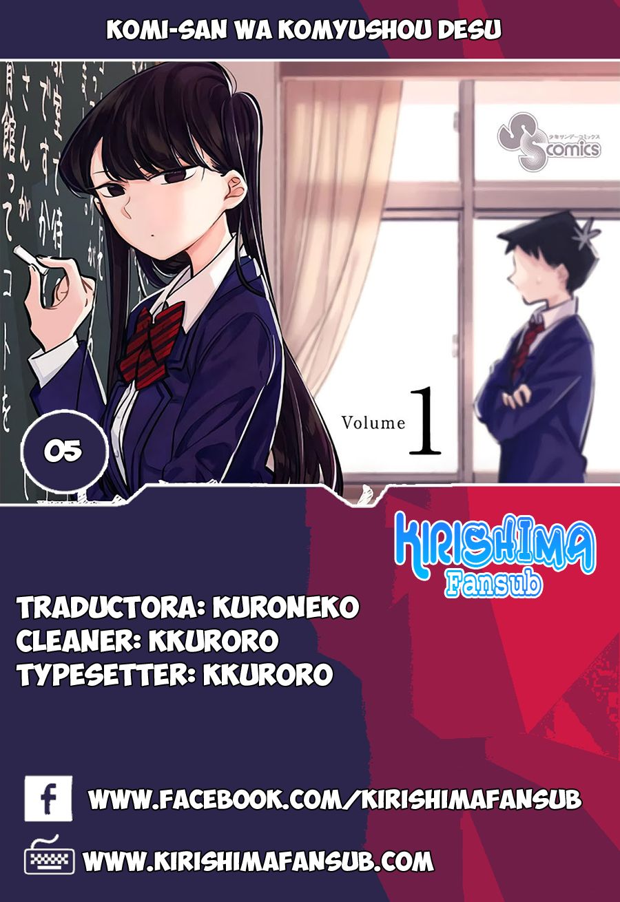 Read Komi-san wa Komyushou Desu (es) Manga Online