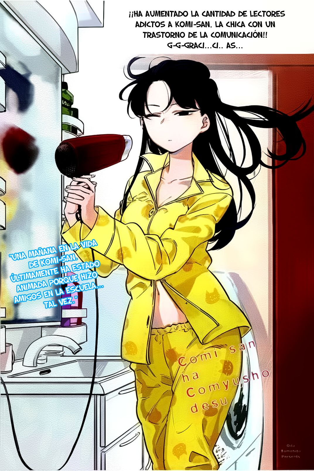Read Komi-san wa Komyushou Desu (es) Manga Online