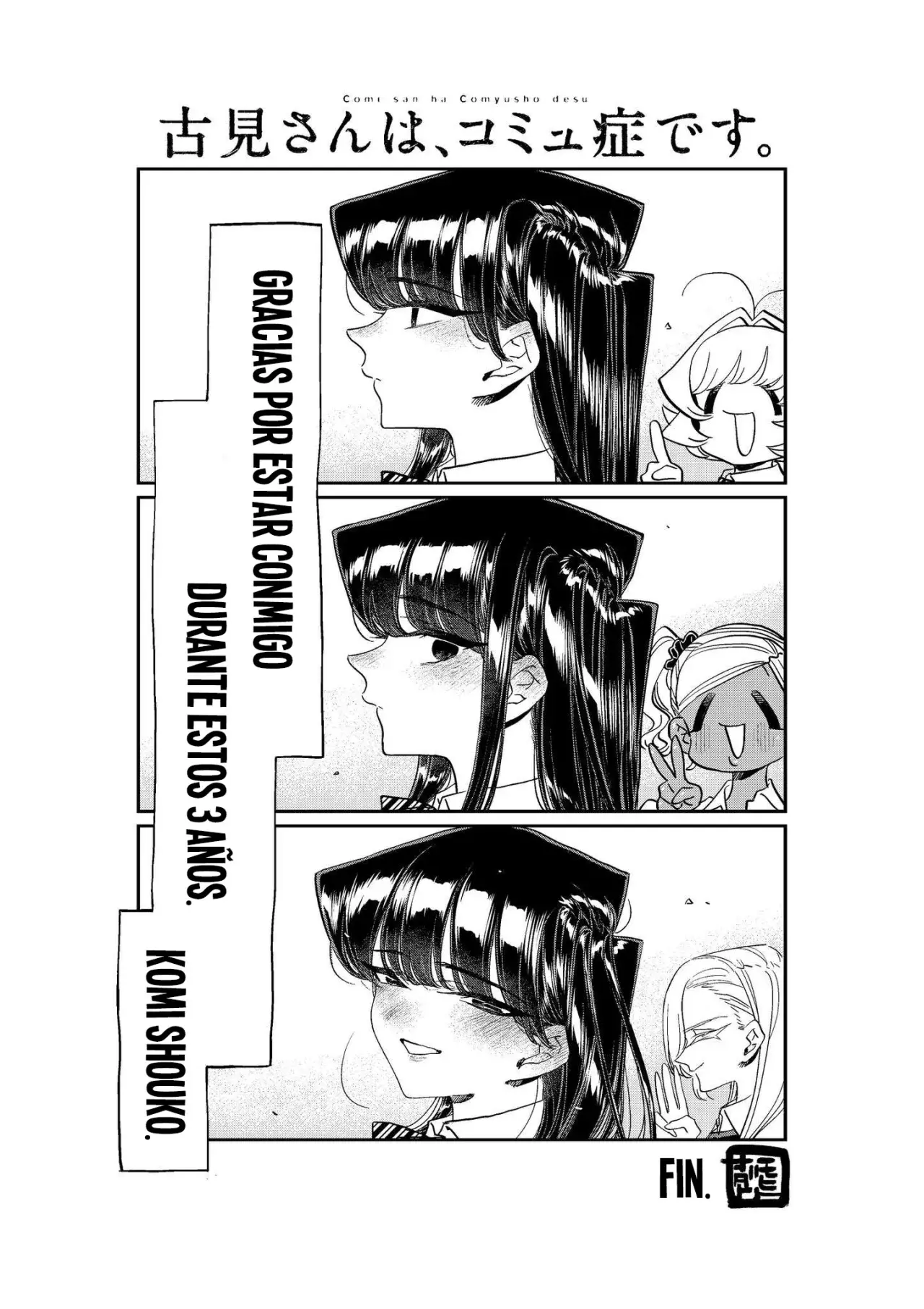 Read Komi-san wa Komyushou Desu (es) Manga Online