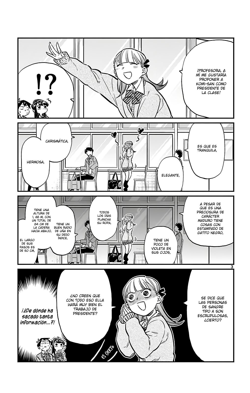 Read Komi-san wa Komyushou Desu (es) Manga Online