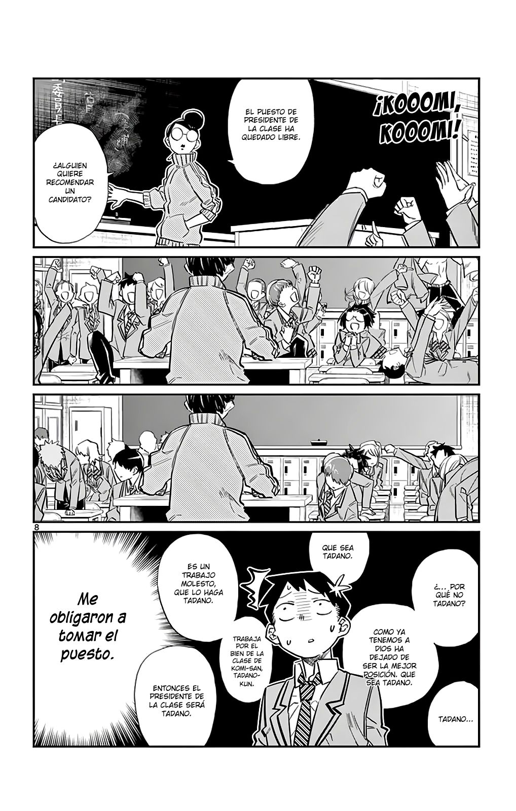 Read Komi-san wa Komyushou Desu (es) Manga Online