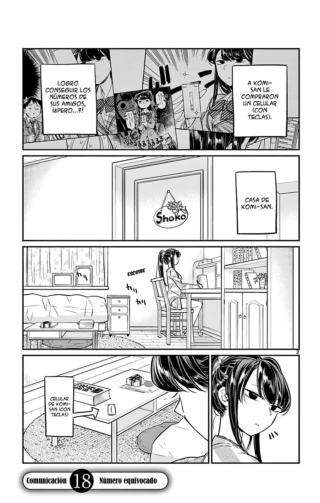 Read Komi-san wa Komyushou Desu (es) Manga Online