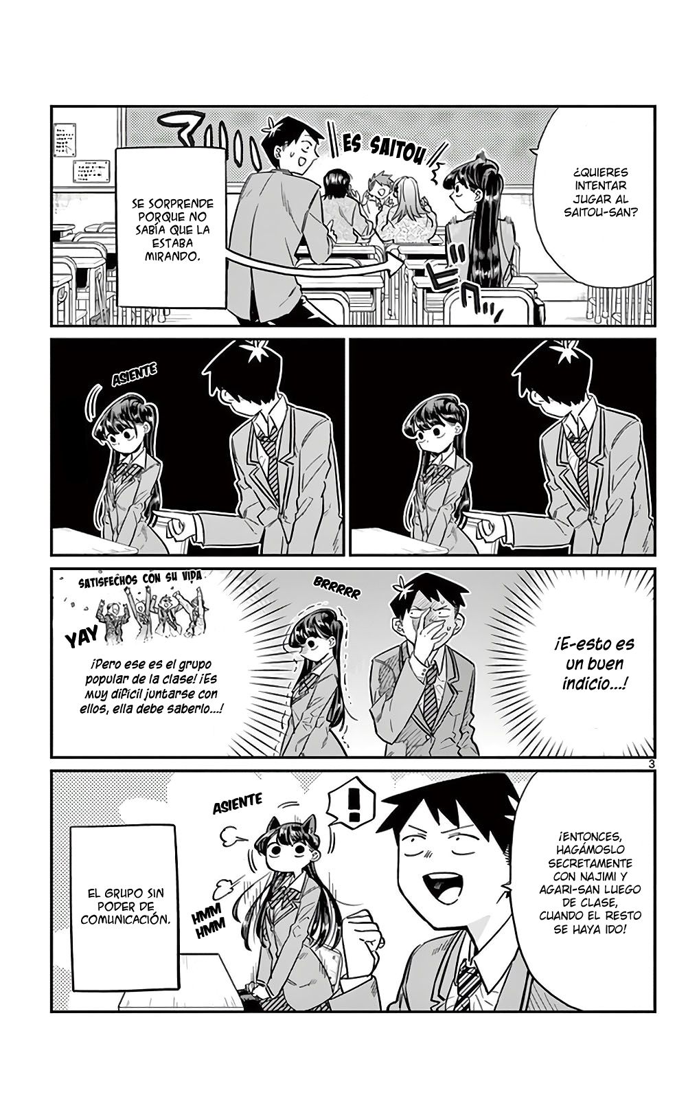 Read Komi-san wa Komyushou Desu (es) Manga Online