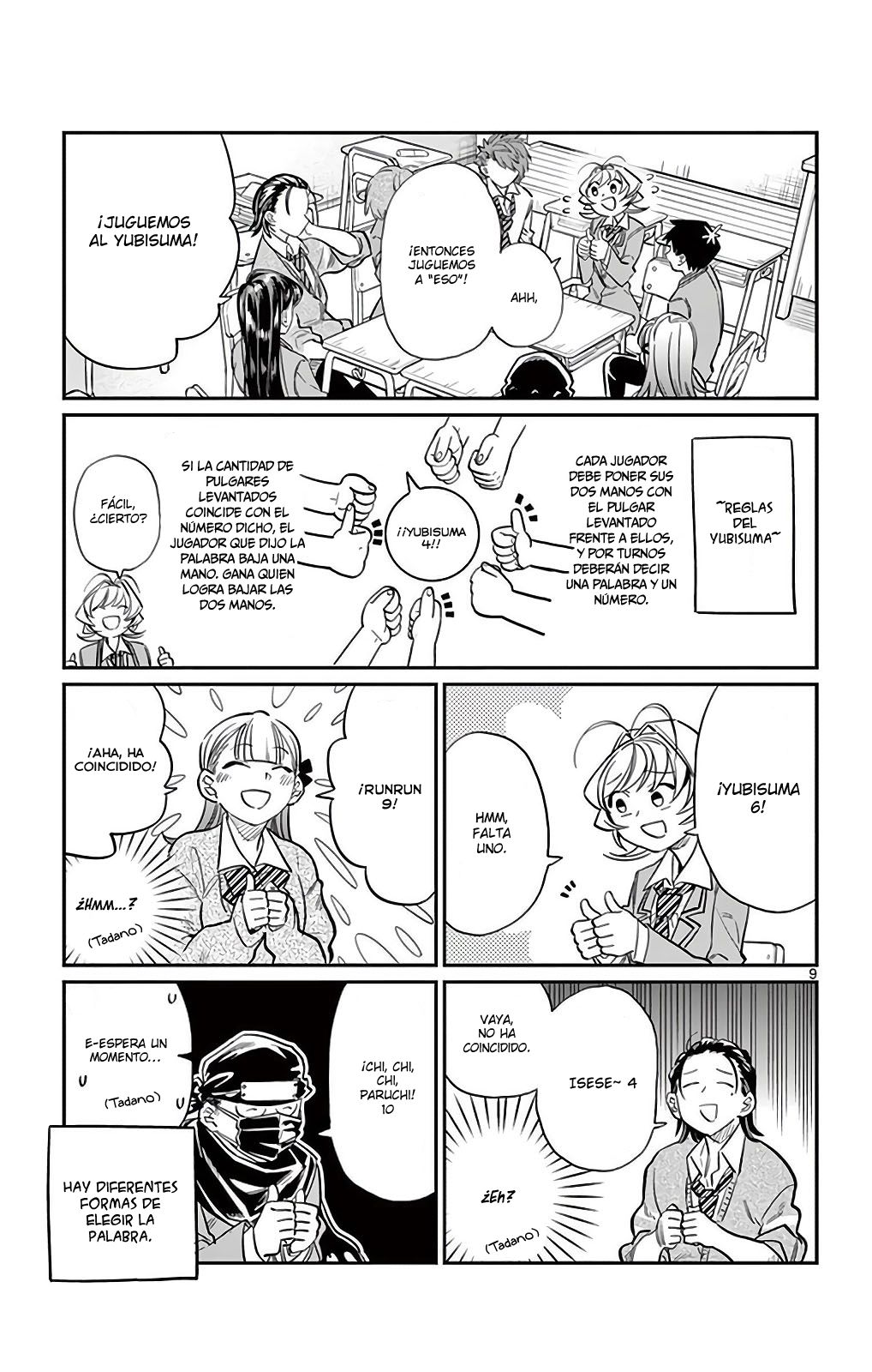 Read Komi-san wa Komyushou Desu (es) Manga Online