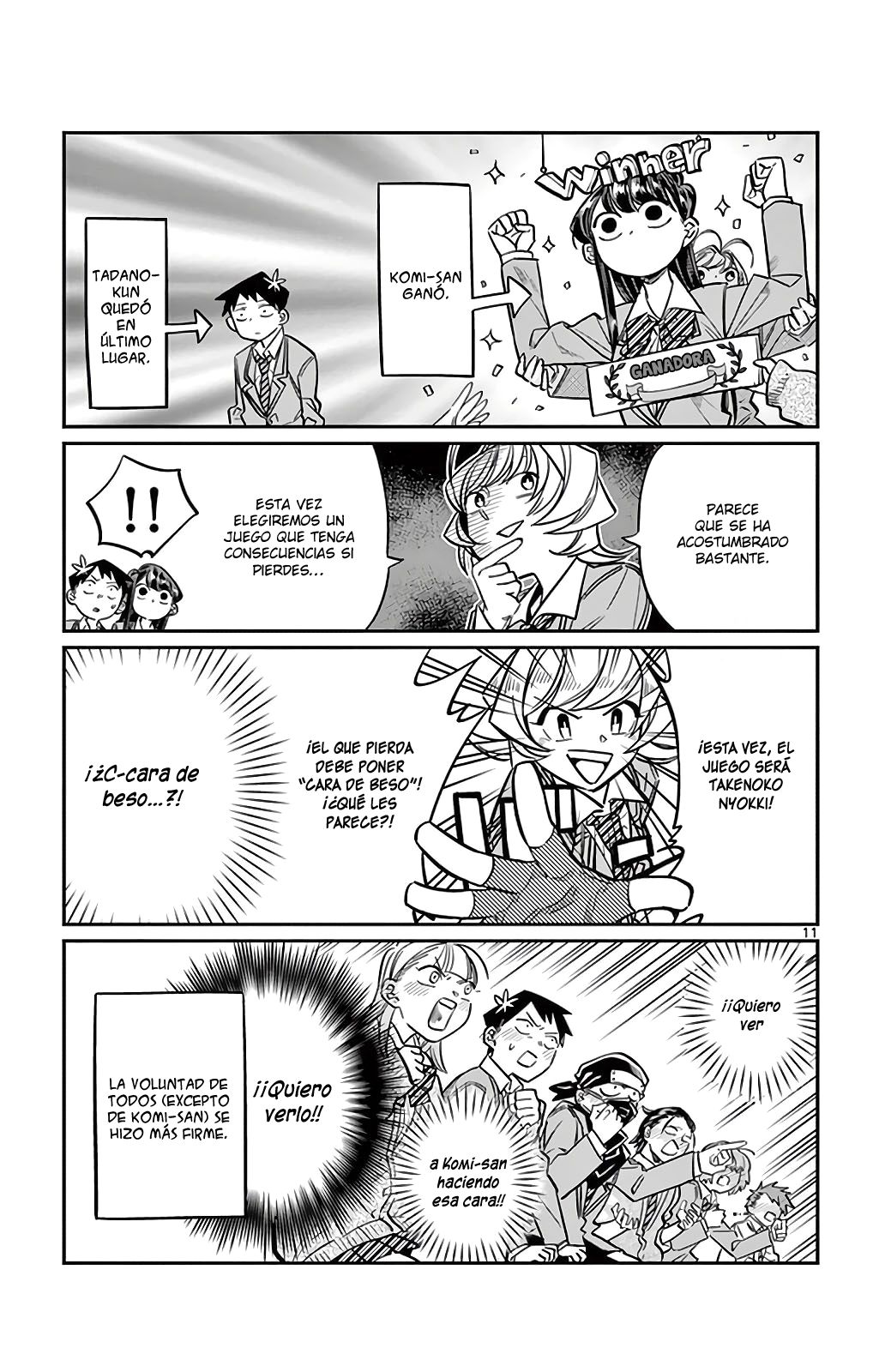 Read Komi-san wa Komyushou Desu (es) Manga Online