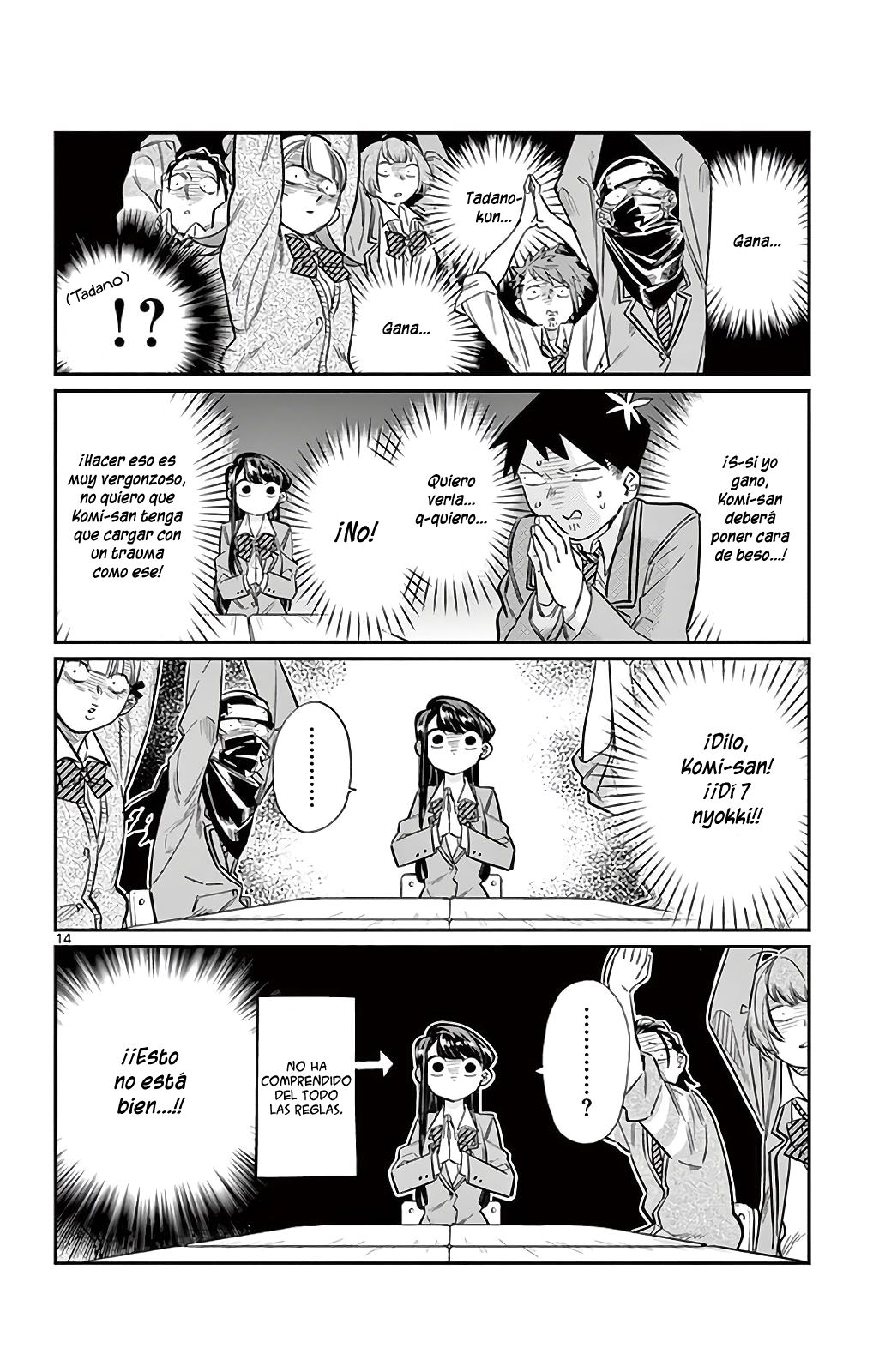 Read Komi-san wa Komyushou Desu (es) Manga Online