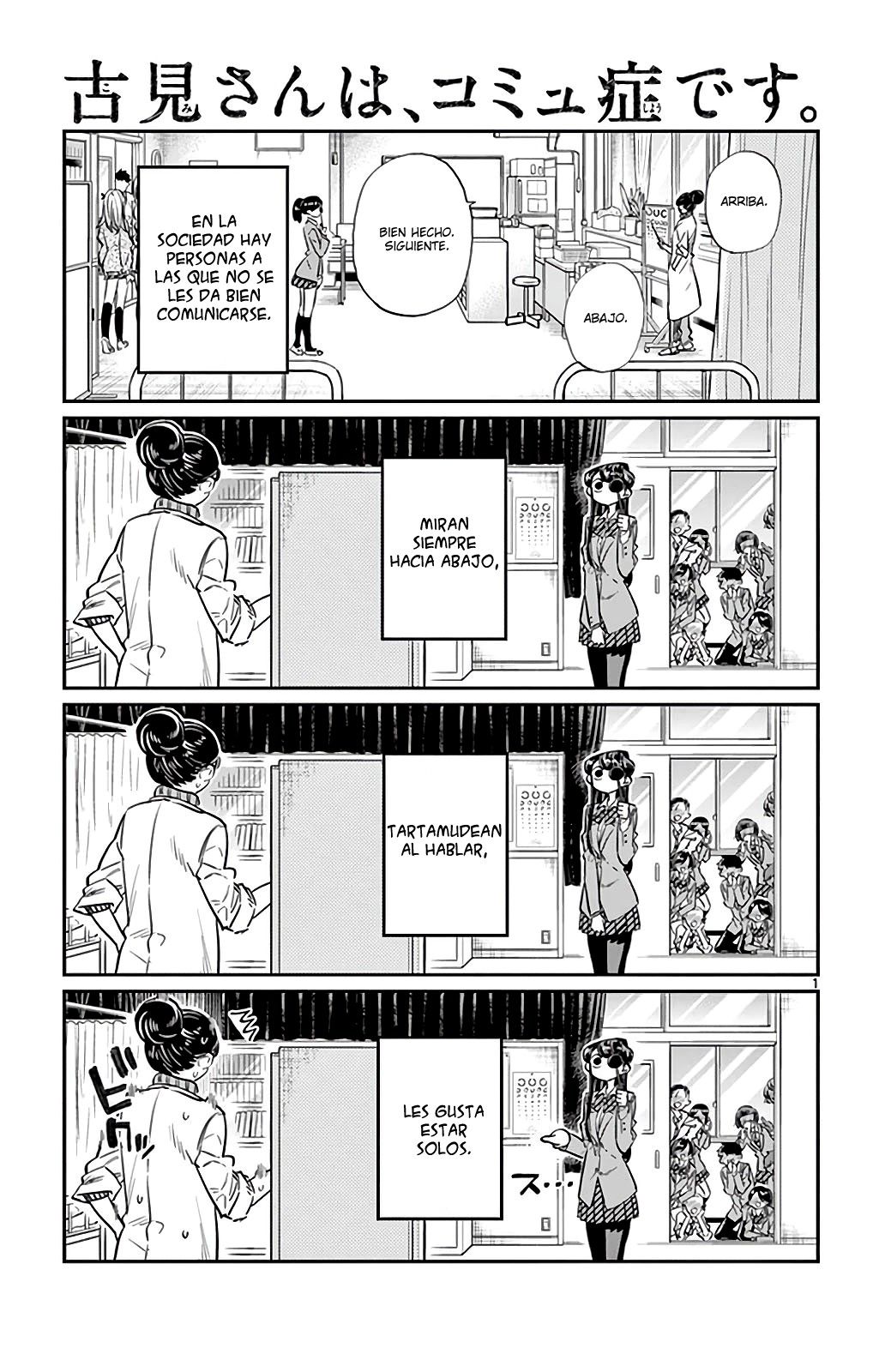 Read Komi-san wa Komyushou Desu (es) Manga Online