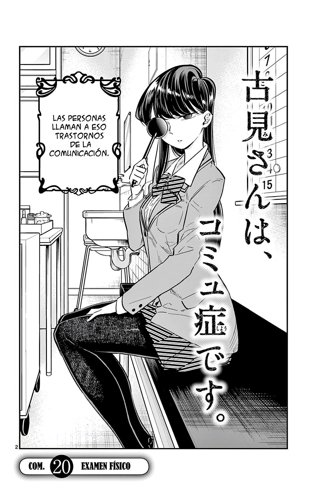 Read Komi-san wa Komyushou Desu (es) Manga Online