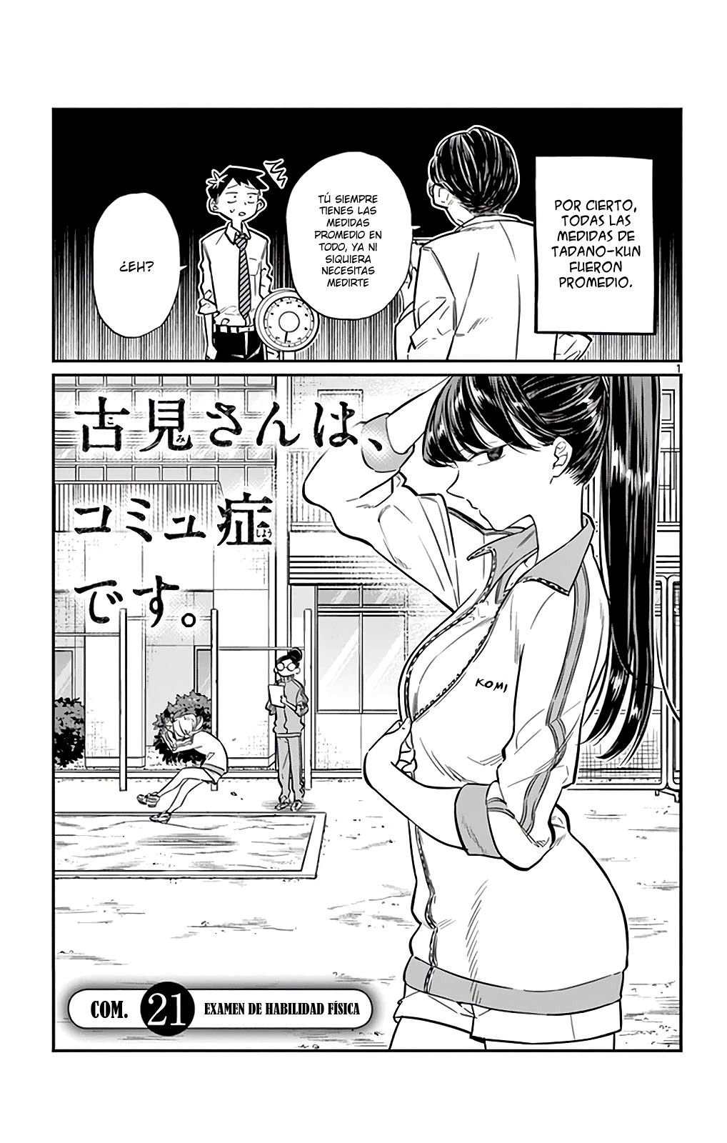 Read Komi-san wa Komyushou Desu (es) Manga Online