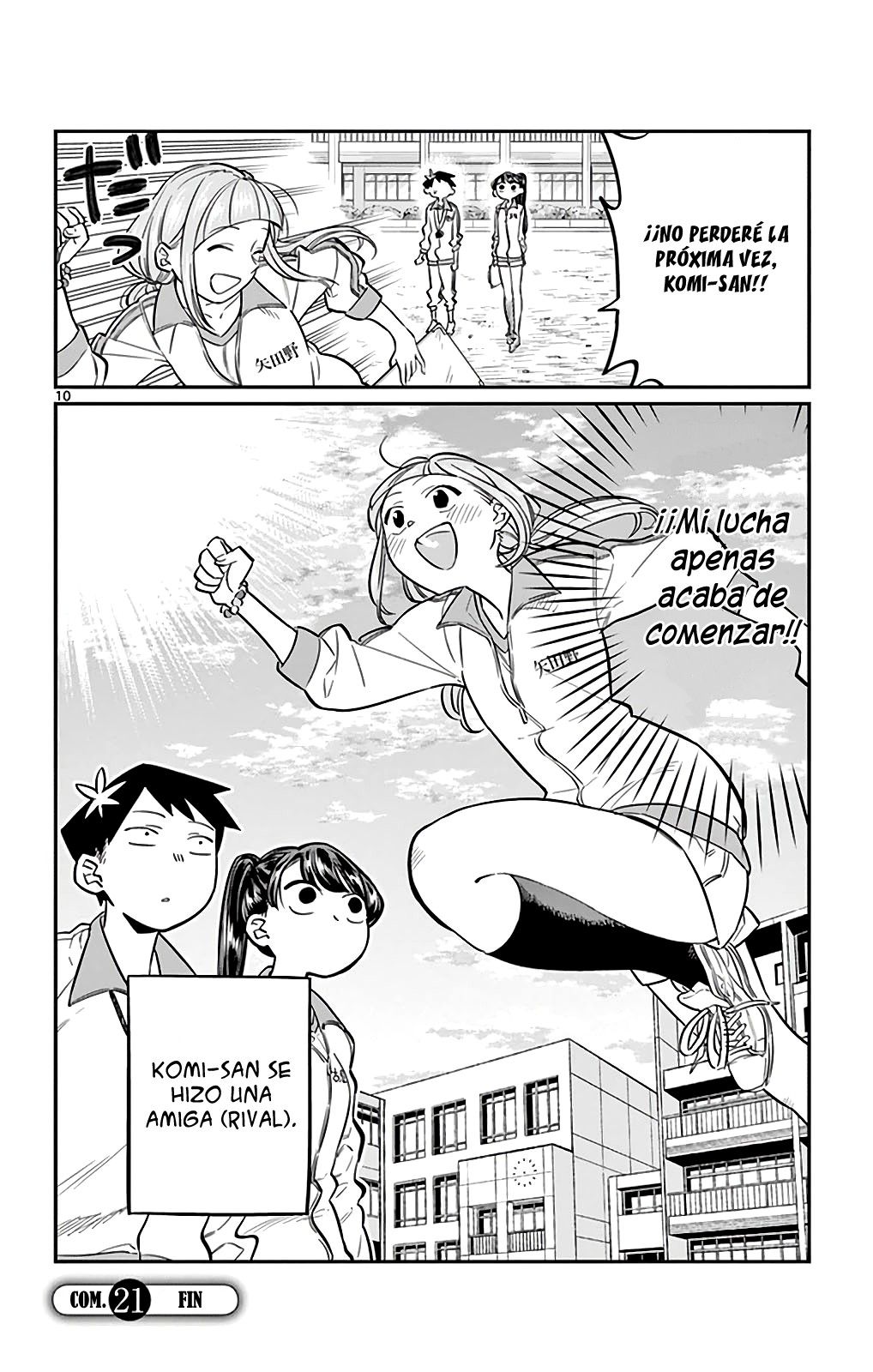 Read Komi-san wa Komyushou Desu (es) Manga Online