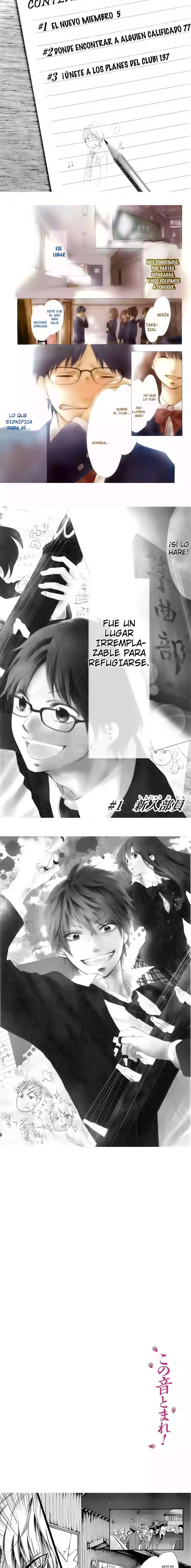 Read Kono Oto Tomare (es) Manga Online