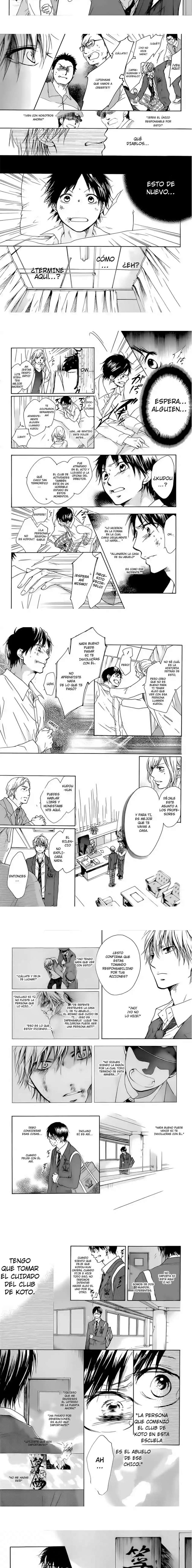 Read Kono Oto Tomare (es) Manga Online