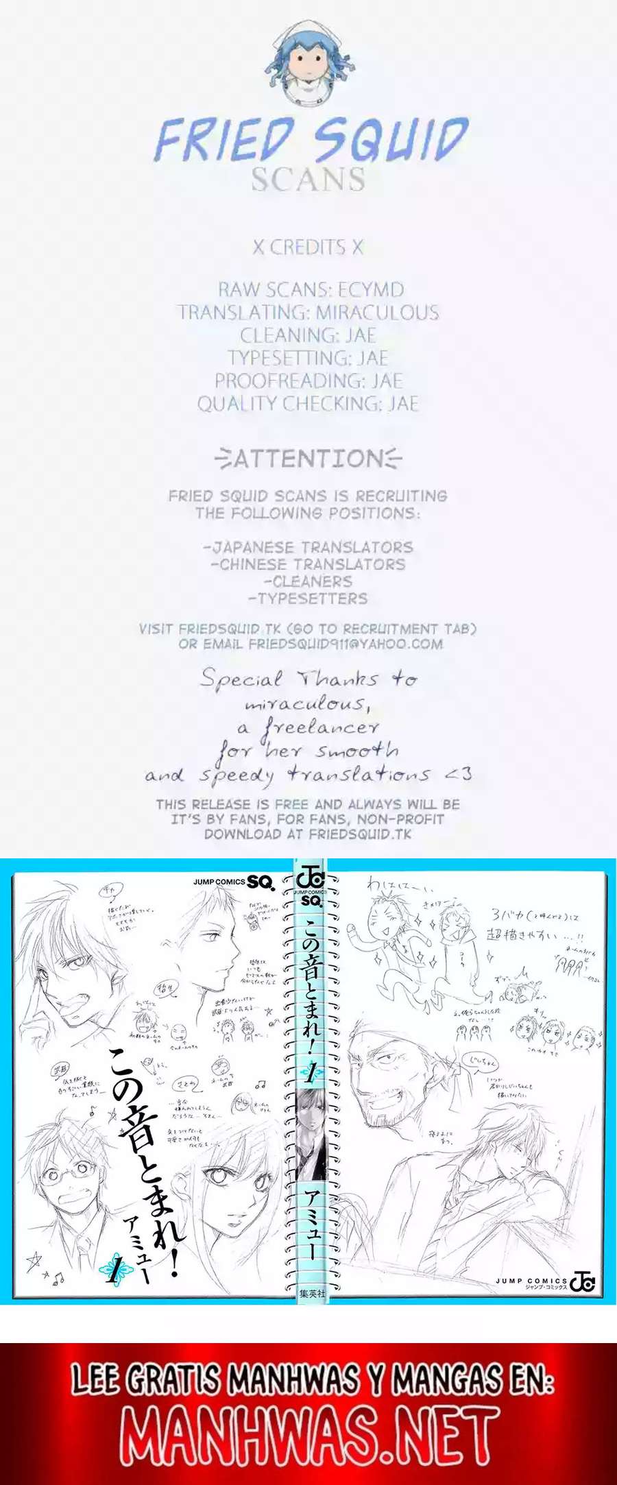 Read Kono Oto Tomare (es) Manga Online