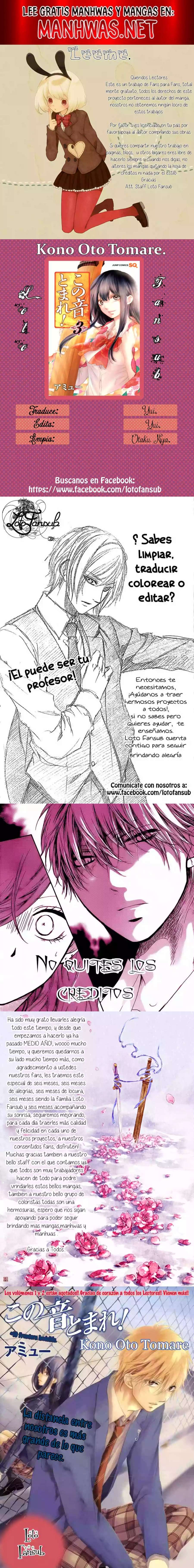 Read Kono Oto Tomare (es) Manga Online