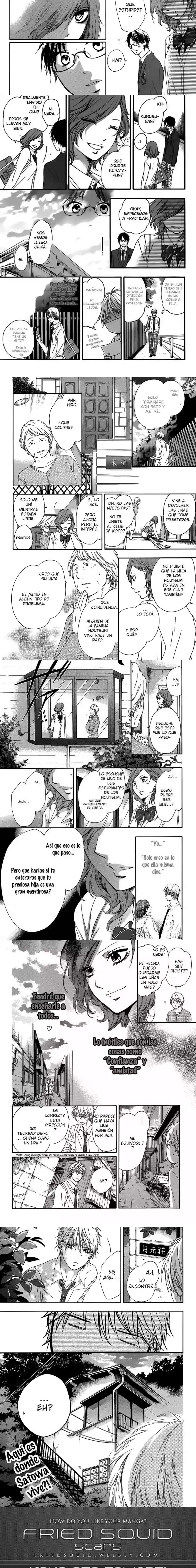 Read Kono Oto Tomare (es) Manga Online