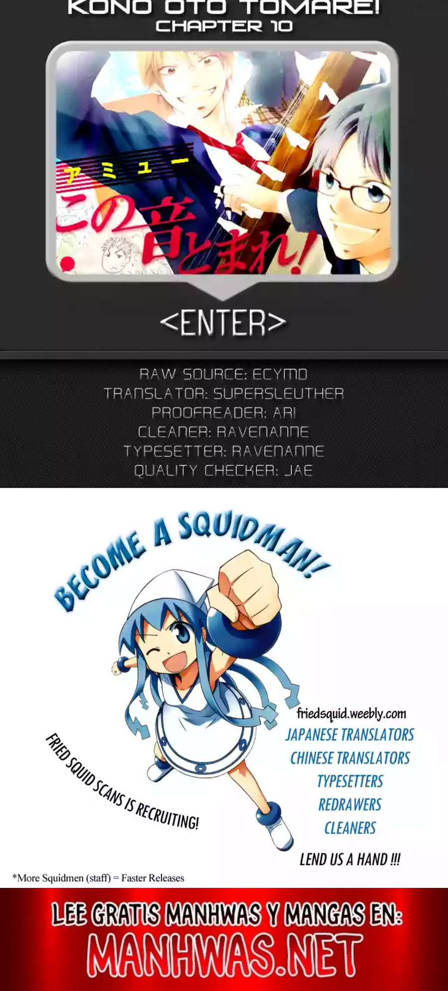 Read Kono Oto Tomare (es) Manga Online