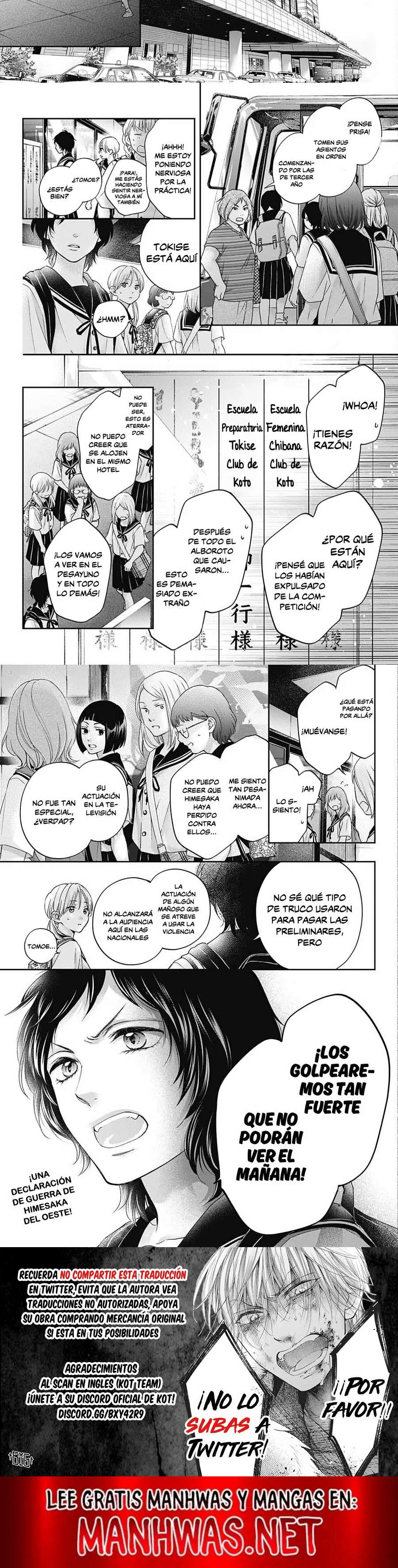 Read Kono Oto Tomare (es) Manga Online