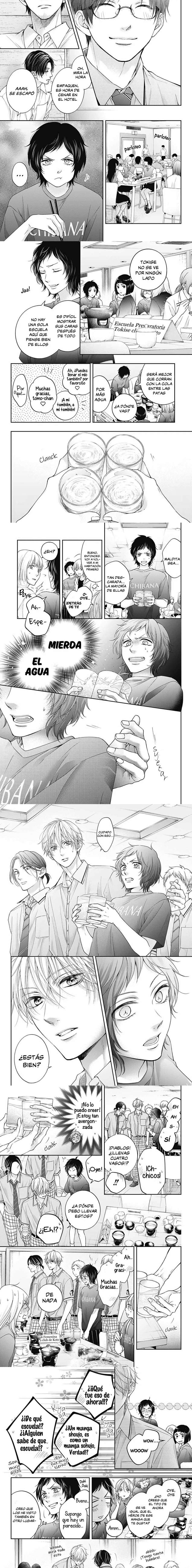 Read Kono Oto Tomare (es) Manga Online