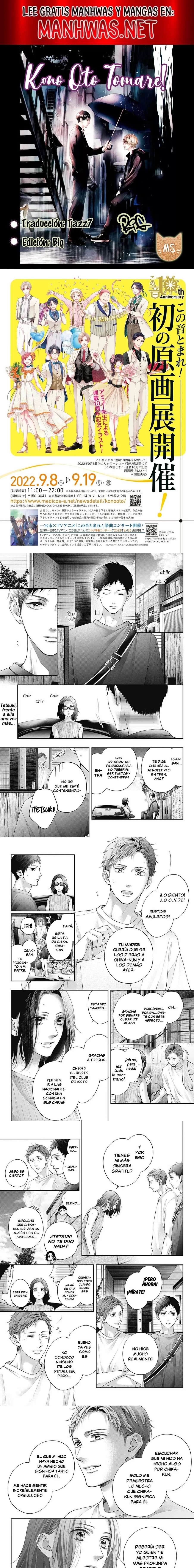 Read Kono Oto Tomare (es) Manga Online