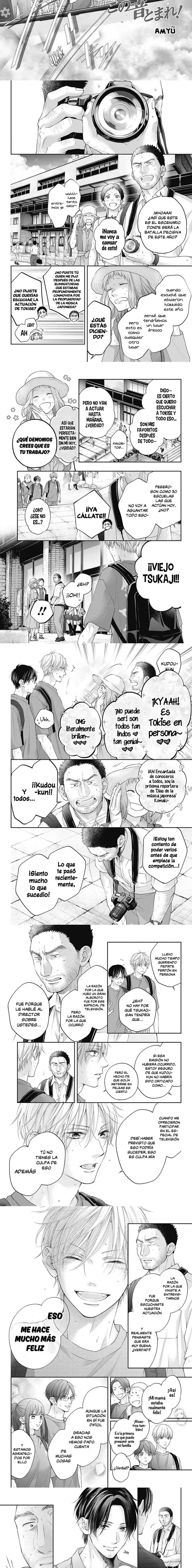 Read Kono Oto Tomare (es) Manga Online