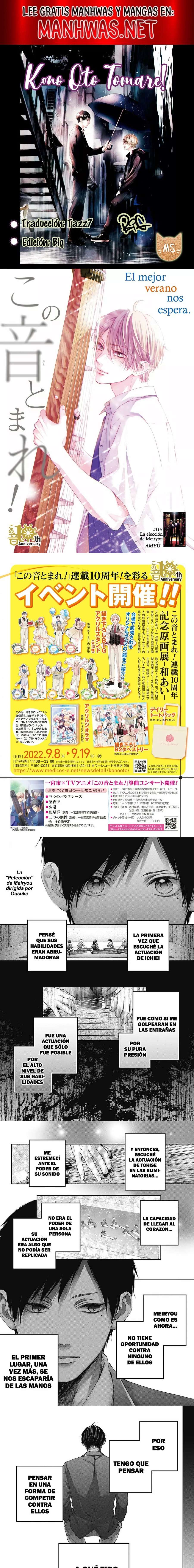 Read Kono Oto Tomare (es) Manga Online