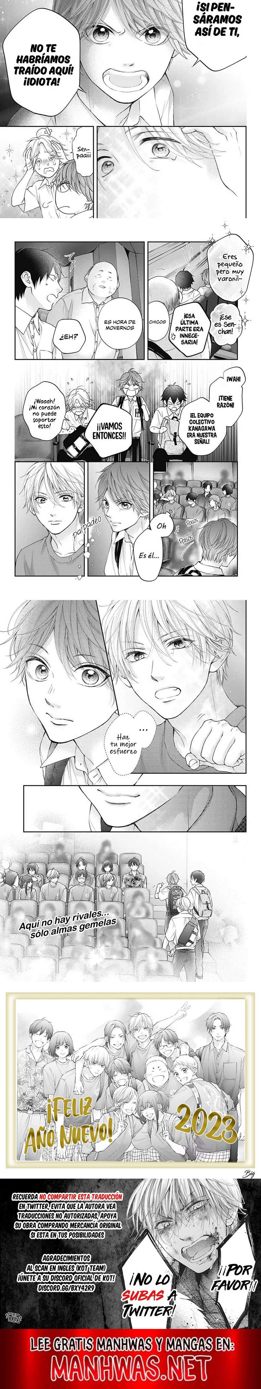 Read Kono Oto Tomare (es) Manga Online