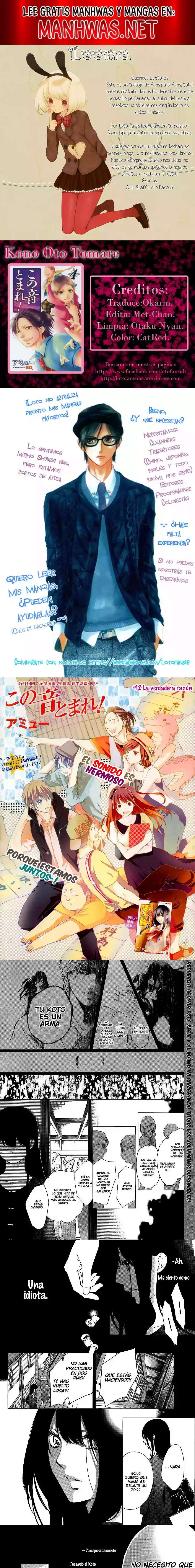 Read Kono Oto Tomare (es) Manga Online
