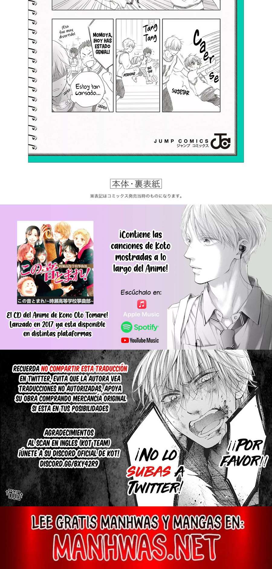 Read Kono Oto Tomare (es) Manga Online