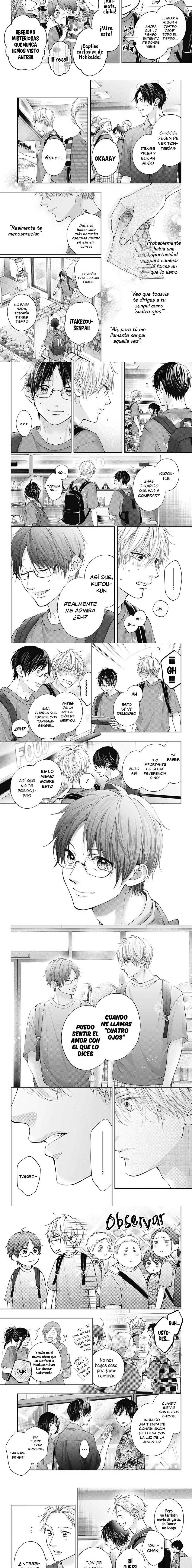 Read Kono Oto Tomare (es) Manga Online
