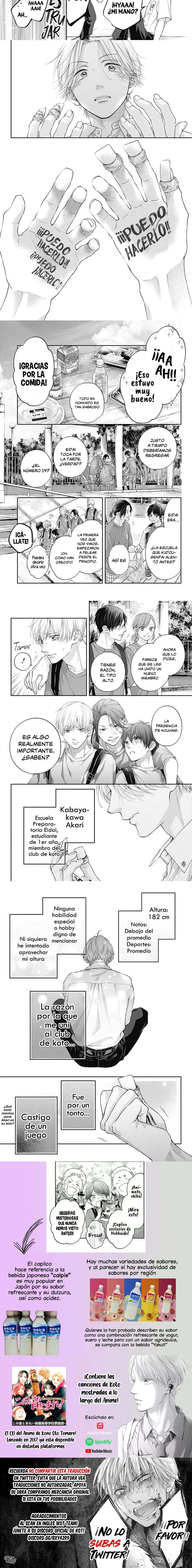 Read Kono Oto Tomare (es) Manga Online