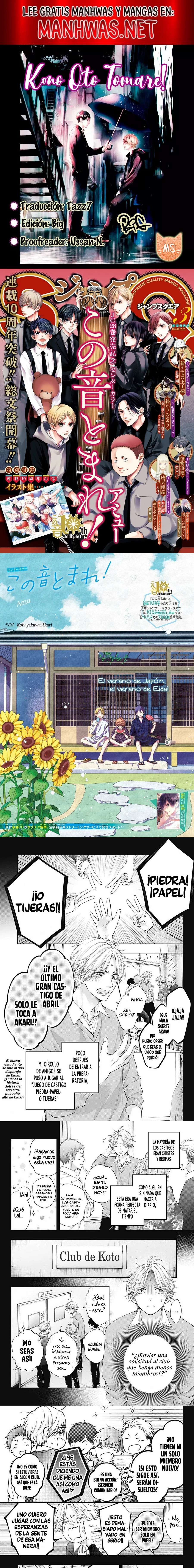 Read Kono Oto Tomare (es) Manga Online
