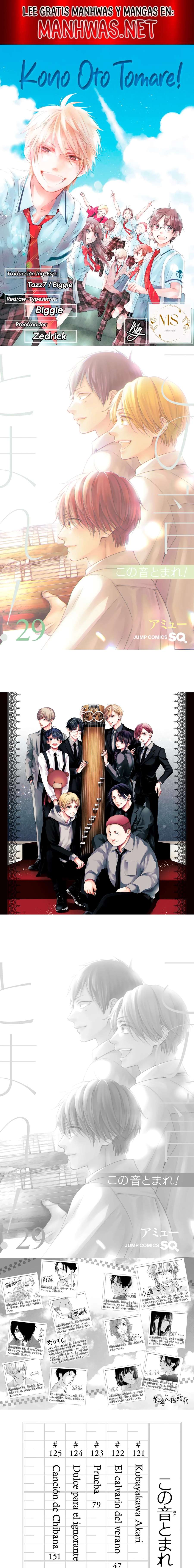 Read Kono Oto Tomare (es) Manga Online