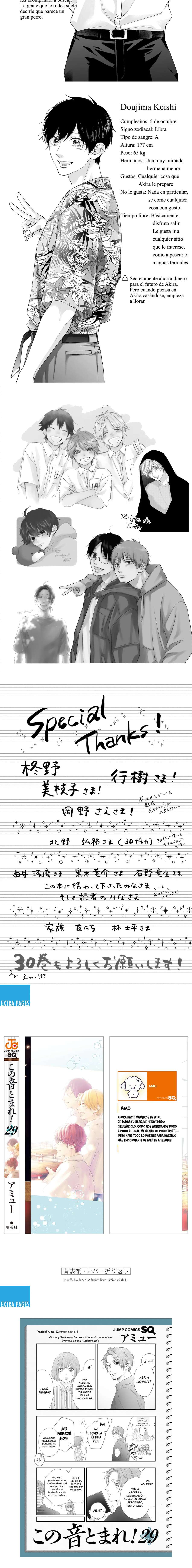 Read Kono Oto Tomare (es) Manga Online