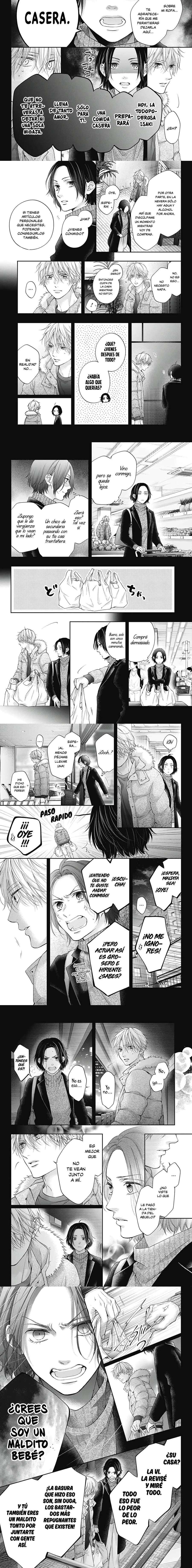 Read Kono Oto Tomare (es) Manga Online