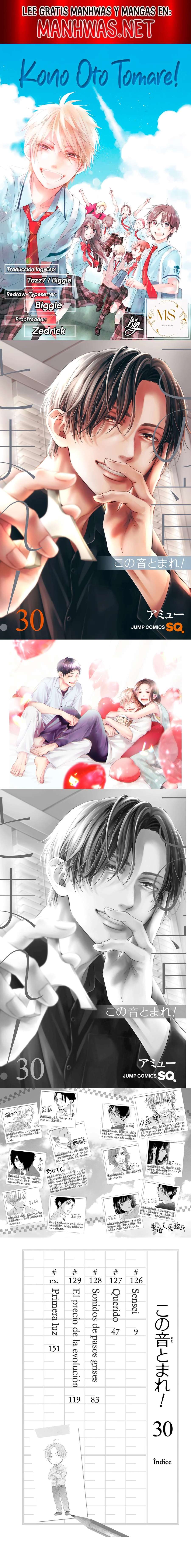 Read Kono Oto Tomare (es) Manga Online