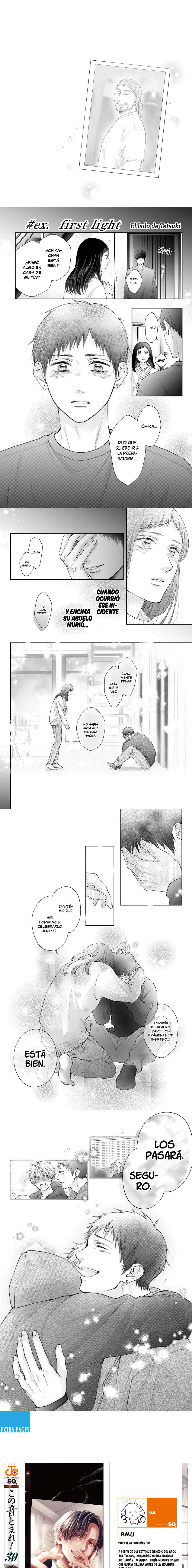 Read Kono Oto Tomare (es) Manga Online