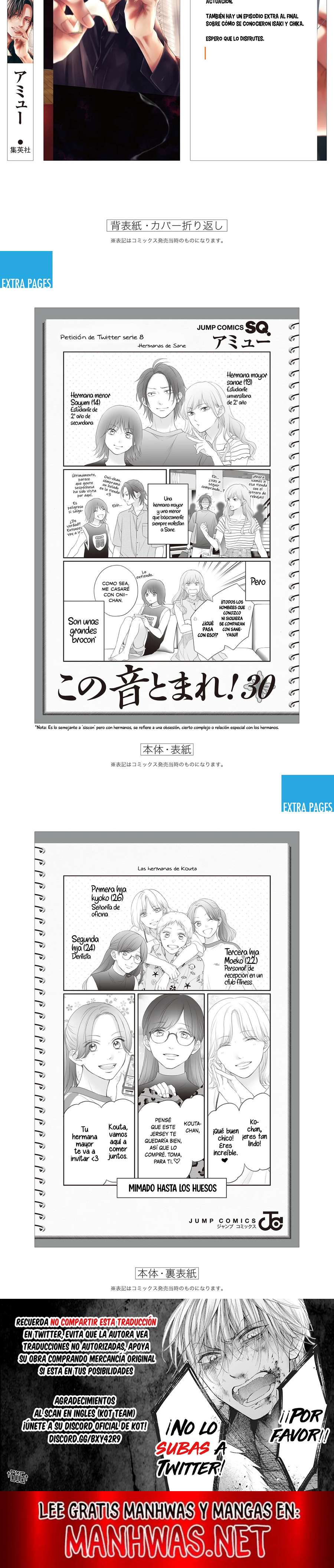 Read Kono Oto Tomare (es) Manga Online