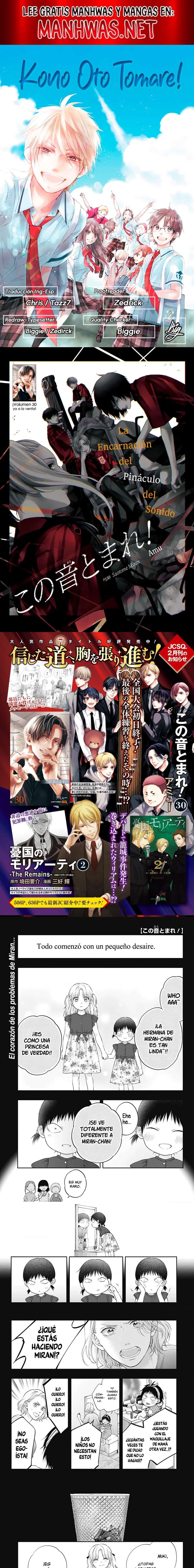 Read Kono Oto Tomare (es) Manga Online