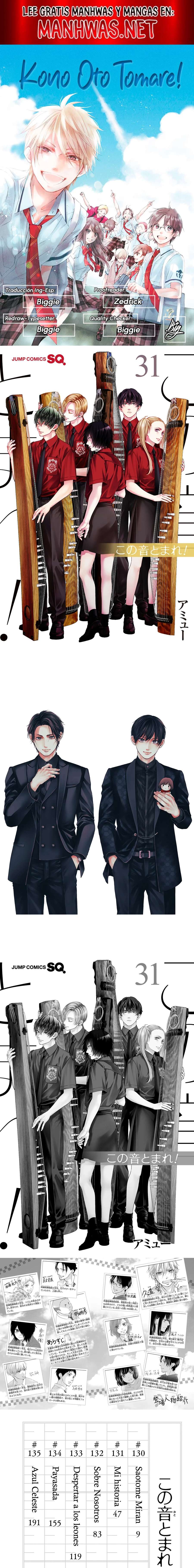 Read Kono Oto Tomare (es) Manga Online