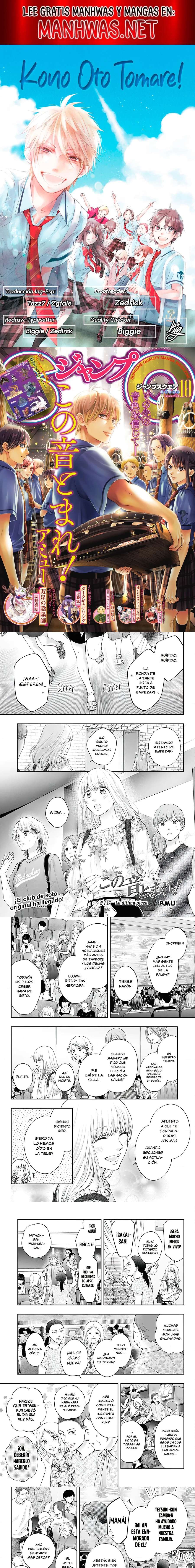 Read Kono Oto Tomare (es) Manga Online