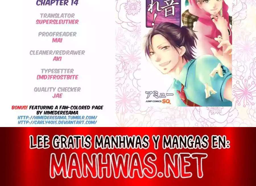 Read Kono Oto Tomare (es) Manga Online