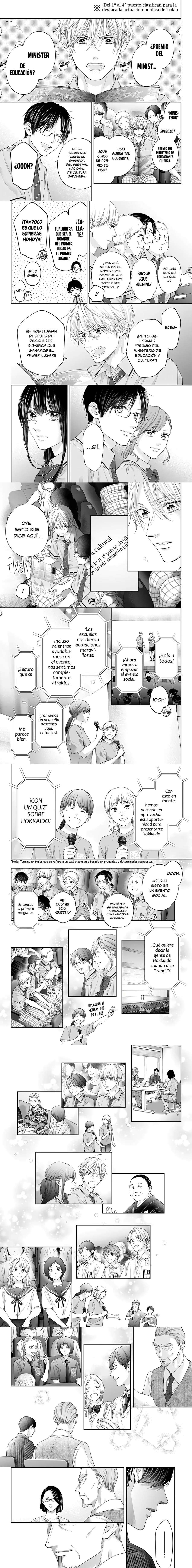 Read Kono Oto Tomare (es) Manga Online