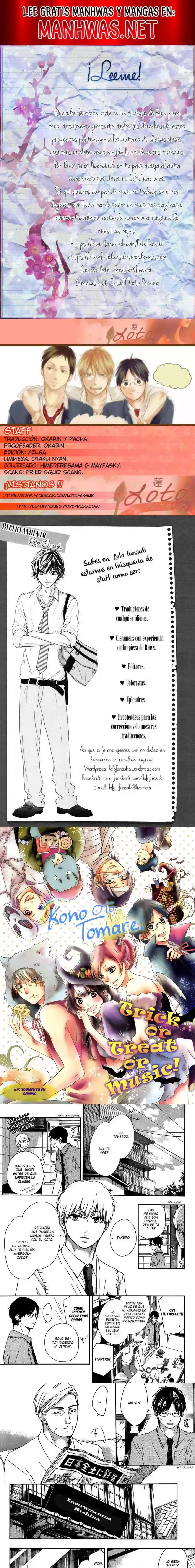 Read Kono Oto Tomare (es) Manga Online