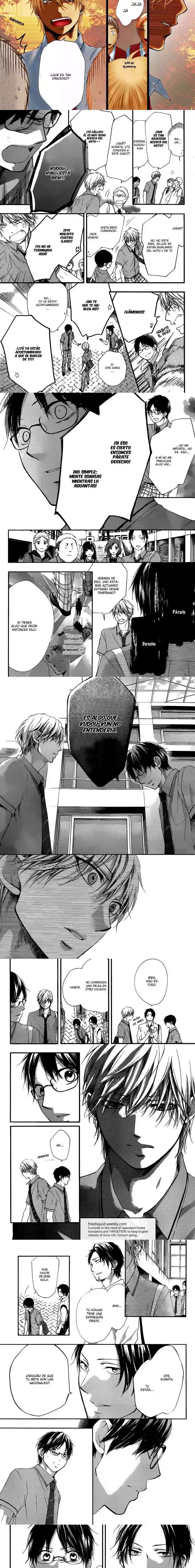 Read Kono Oto Tomare (es) Manga Online