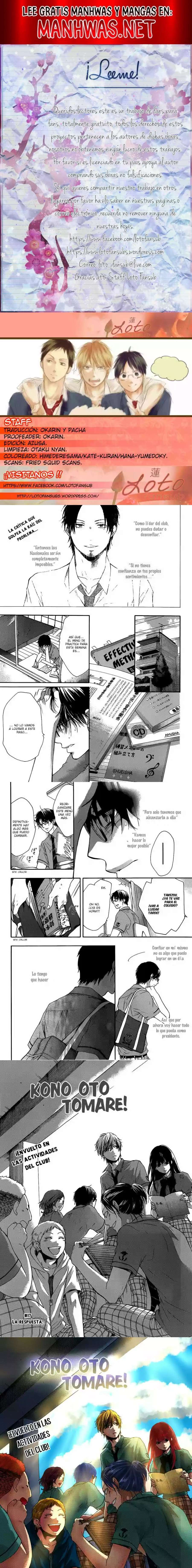 Read Kono Oto Tomare (es) Manga Online